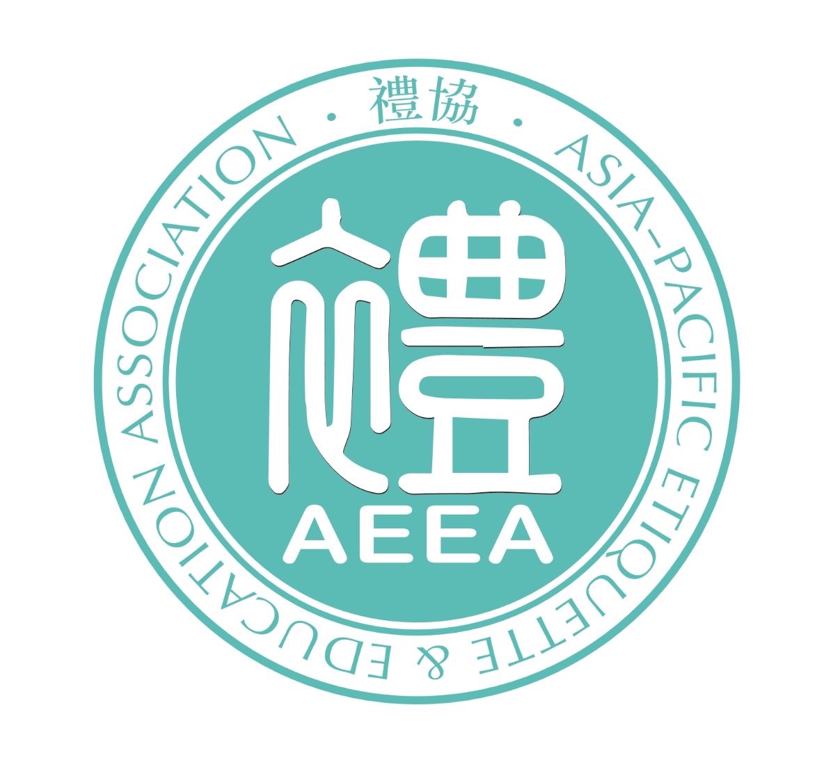 洗米華